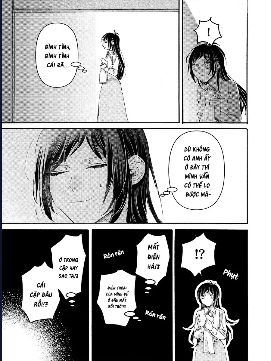 Watashi No Shitsuji Wa Nabiite Kurenai Chapter 5 - Trang 7