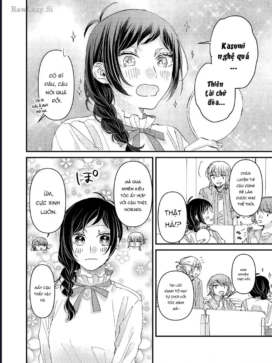 Watashi No Shitsuji Wa Nabiite Kurenai Chapter 6 - Trang 11