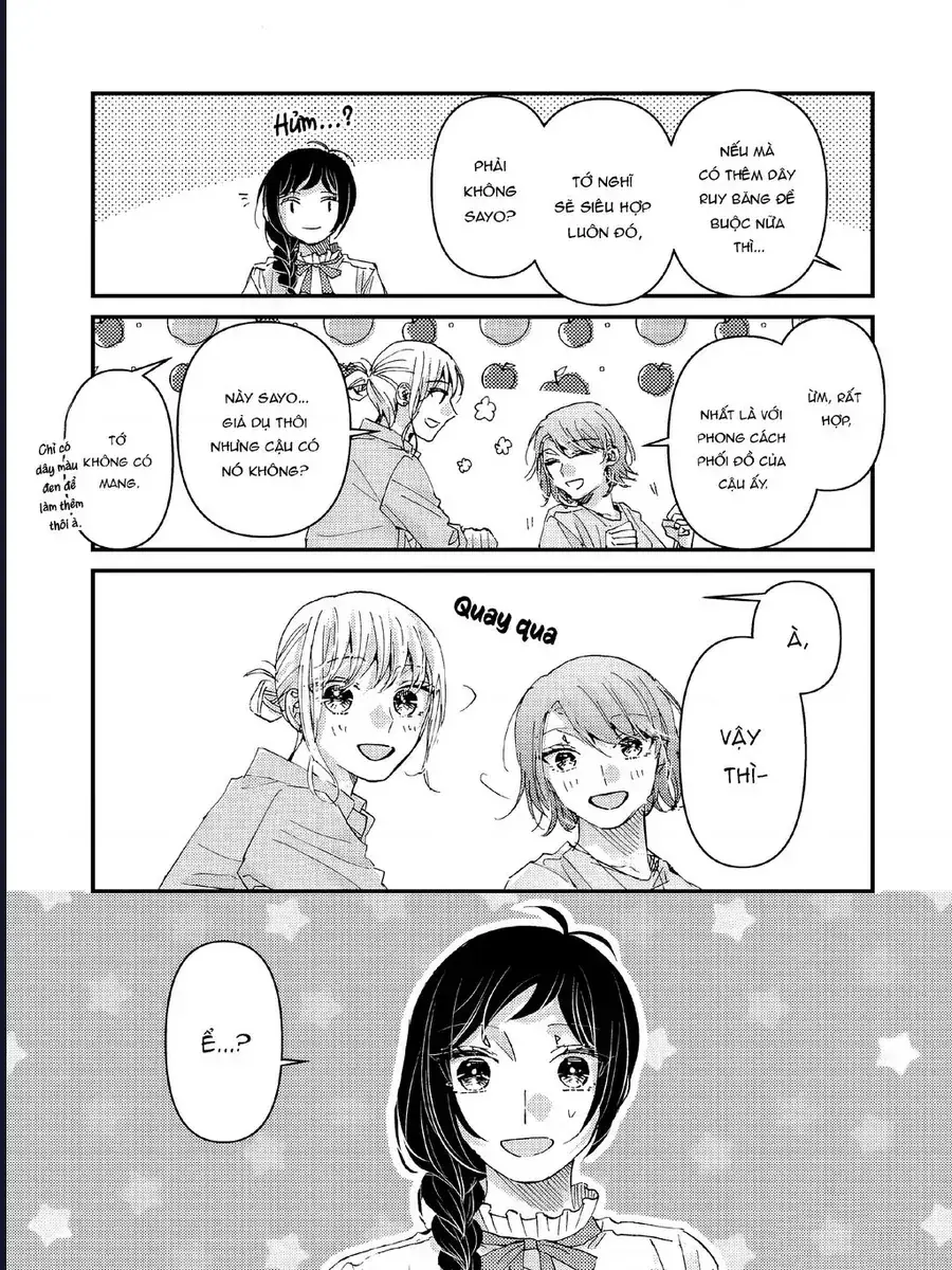 Watashi No Shitsuji Wa Nabiite Kurenai Chapter 6 - Trang 12