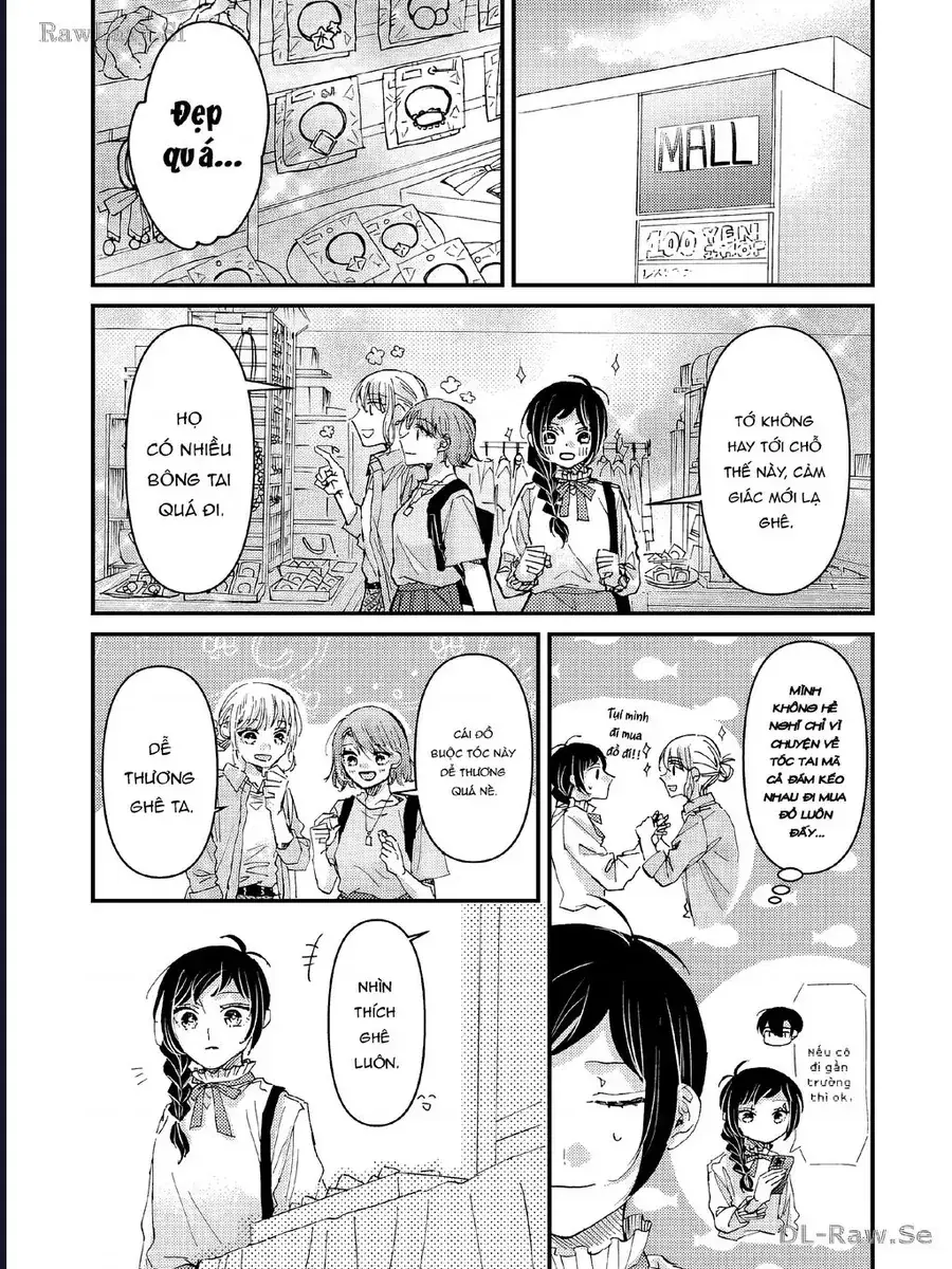 Watashi No Shitsuji Wa Nabiite Kurenai Chapter 6 - Trang 13