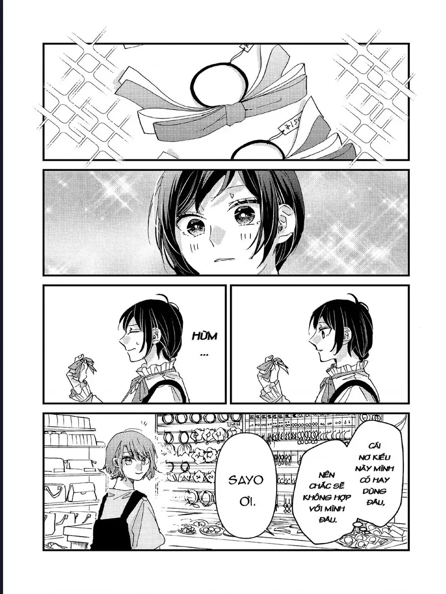 Watashi No Shitsuji Wa Nabiite Kurenai Chapter 6 - Trang 14