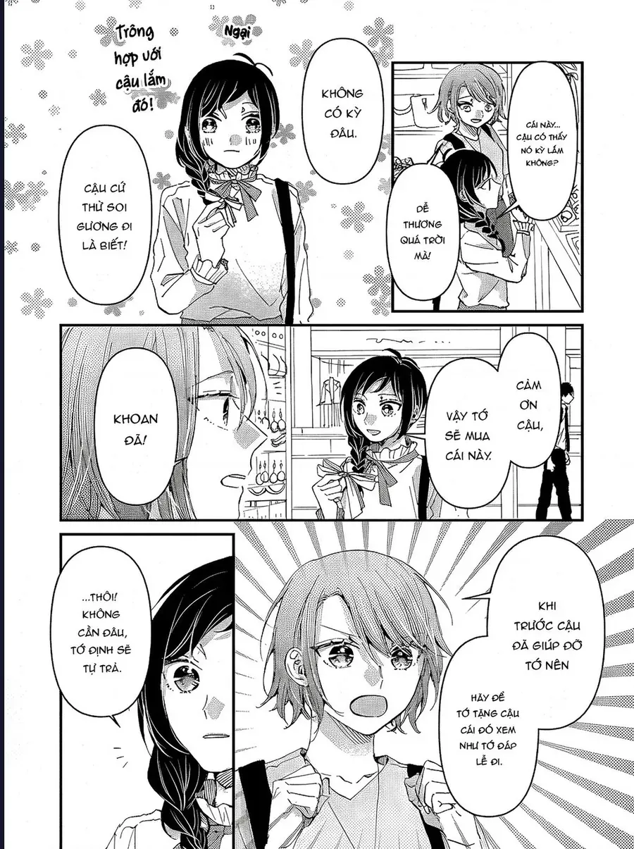 Watashi No Shitsuji Wa Nabiite Kurenai Chapter 6 - Trang 15