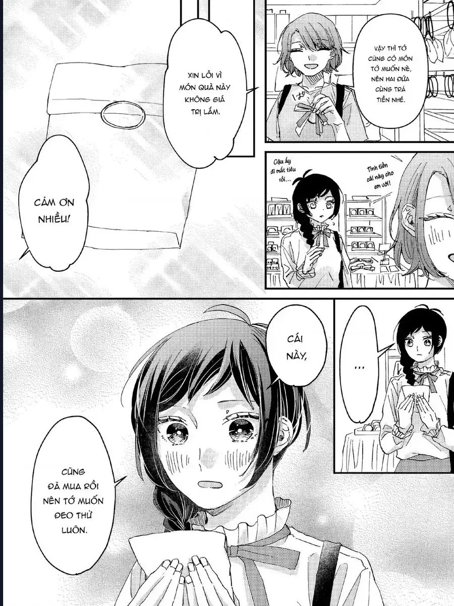 Watashi No Shitsuji Wa Nabiite Kurenai Chapter 6 - Trang 16