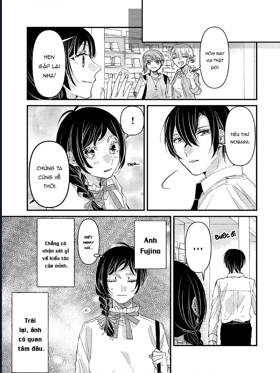 Watashi No Shitsuji Wa Nabiite Kurenai Chapter 6 - Trang 26