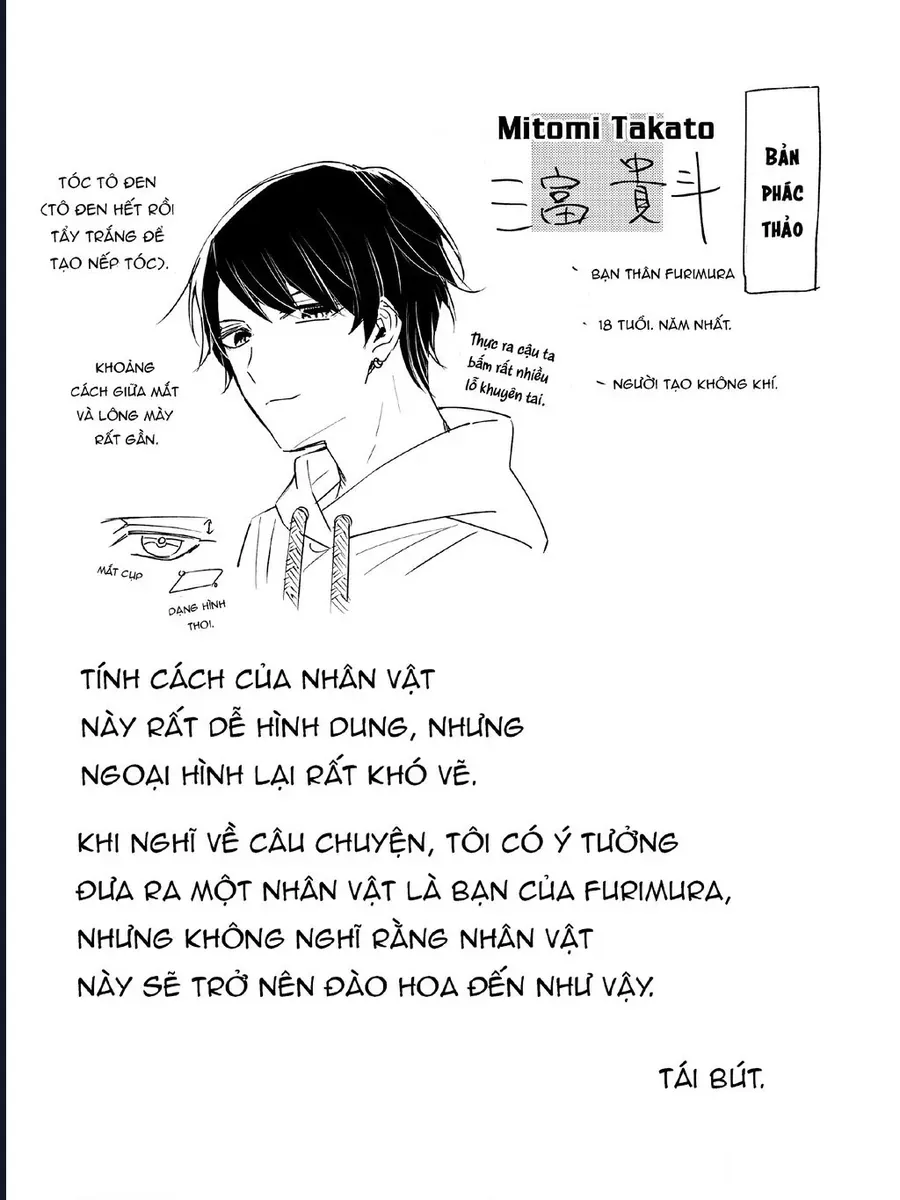 Watashi No Shitsuji Wa Nabiite Kurenai Chapter 6 - Trang 32