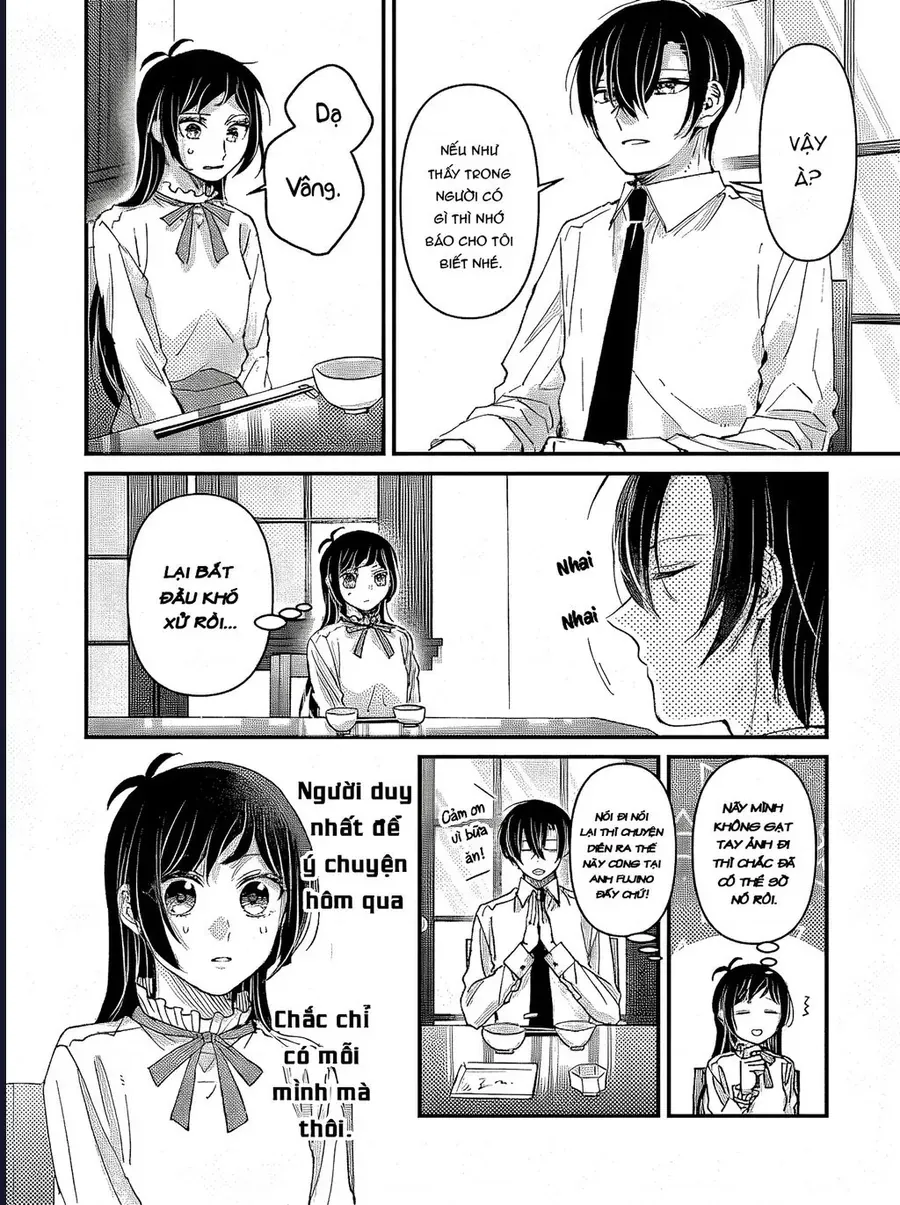 Watashi No Shitsuji Wa Nabiite Kurenai Chapter 6 - Trang 8