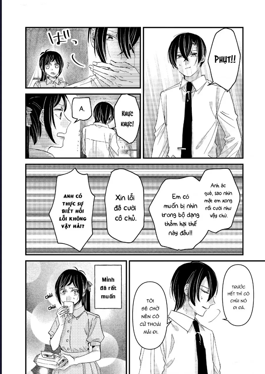 Watashi No Shitsuji Wa Nabiite Kurenai Chapter 7 - Trang 11