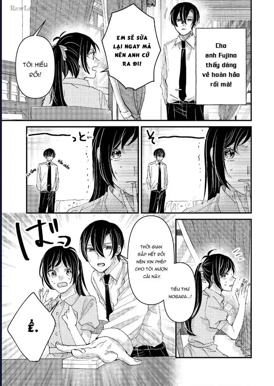Watashi No Shitsuji Wa Nabiite Kurenai Chapter 7 - Trang 12