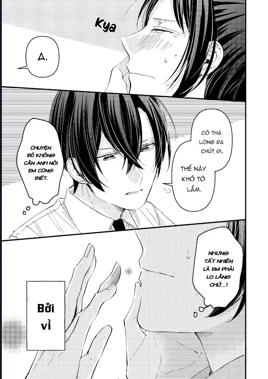 Watashi No Shitsuji Wa Nabiite Kurenai Chapter 7 - Trang 14