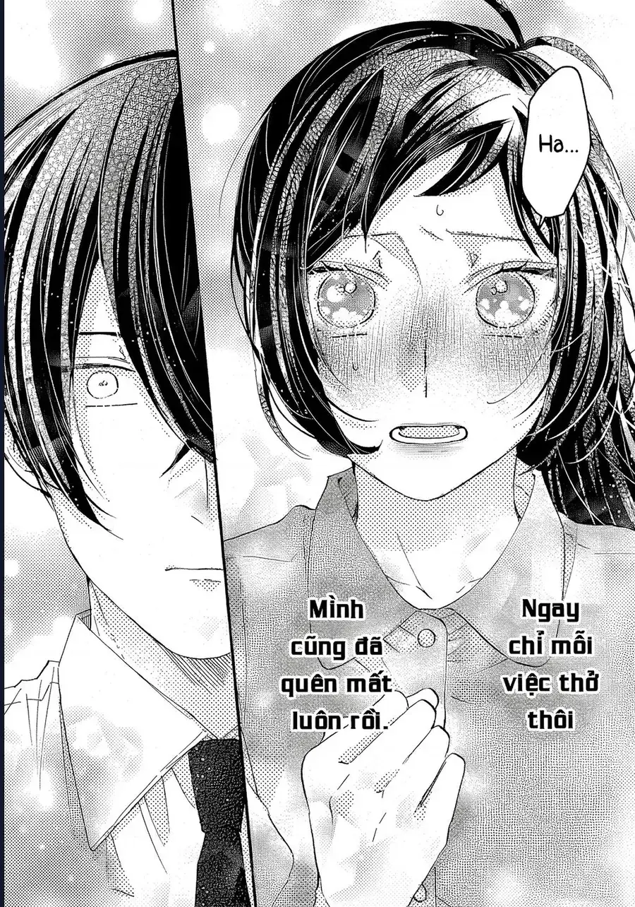Watashi No Shitsuji Wa Nabiite Kurenai Chapter 7 - Trang 17