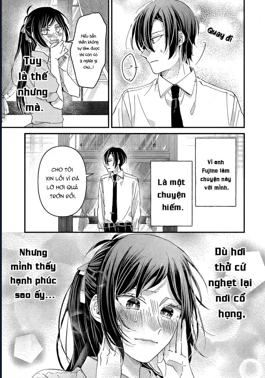 Watashi No Shitsuji Wa Nabiite Kurenai Chapter 7 - Trang 18