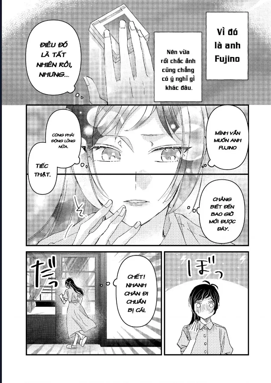 Watashi No Shitsuji Wa Nabiite Kurenai Chapter 7 - Trang 20