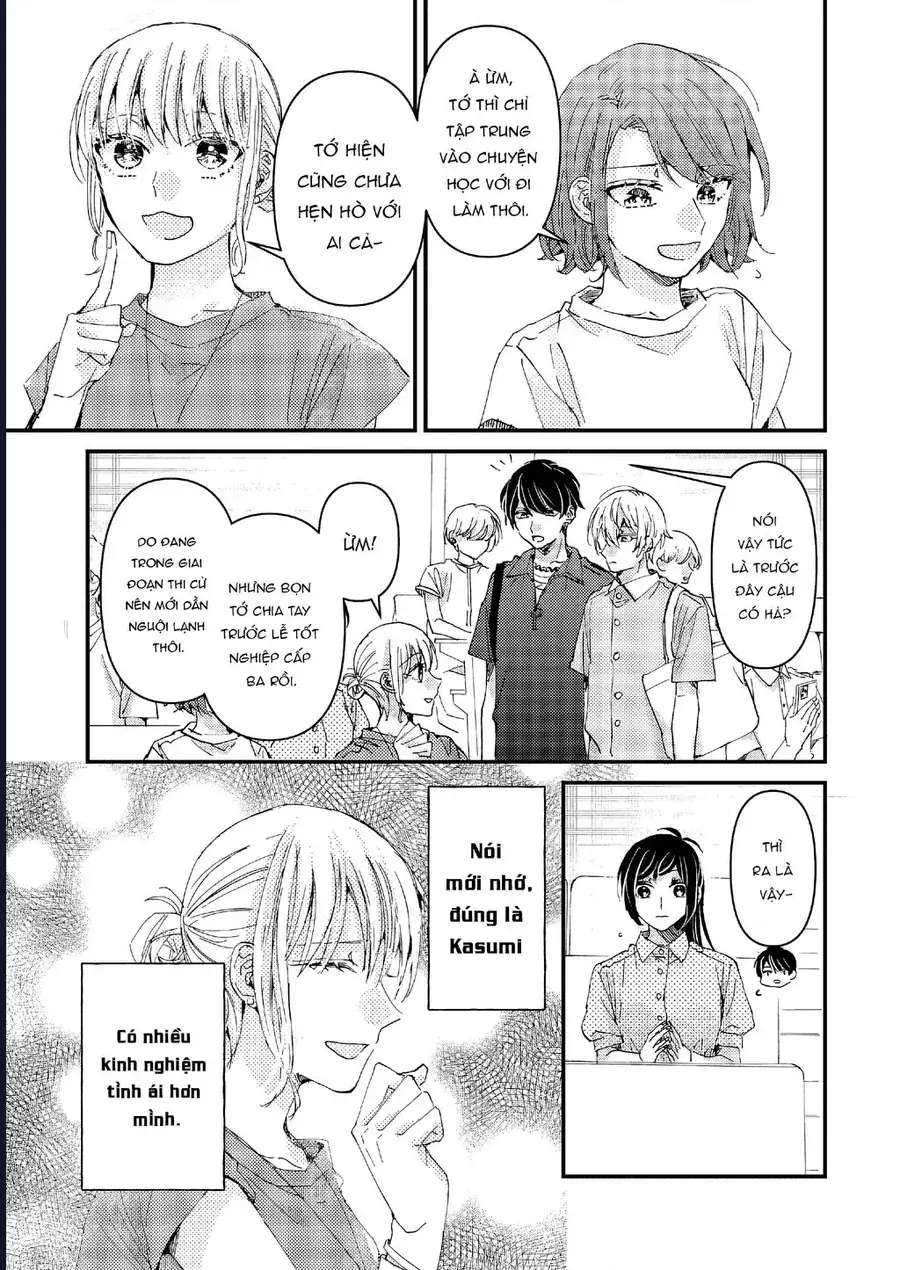 Watashi No Shitsuji Wa Nabiite Kurenai Chapter 7 - Trang 23
