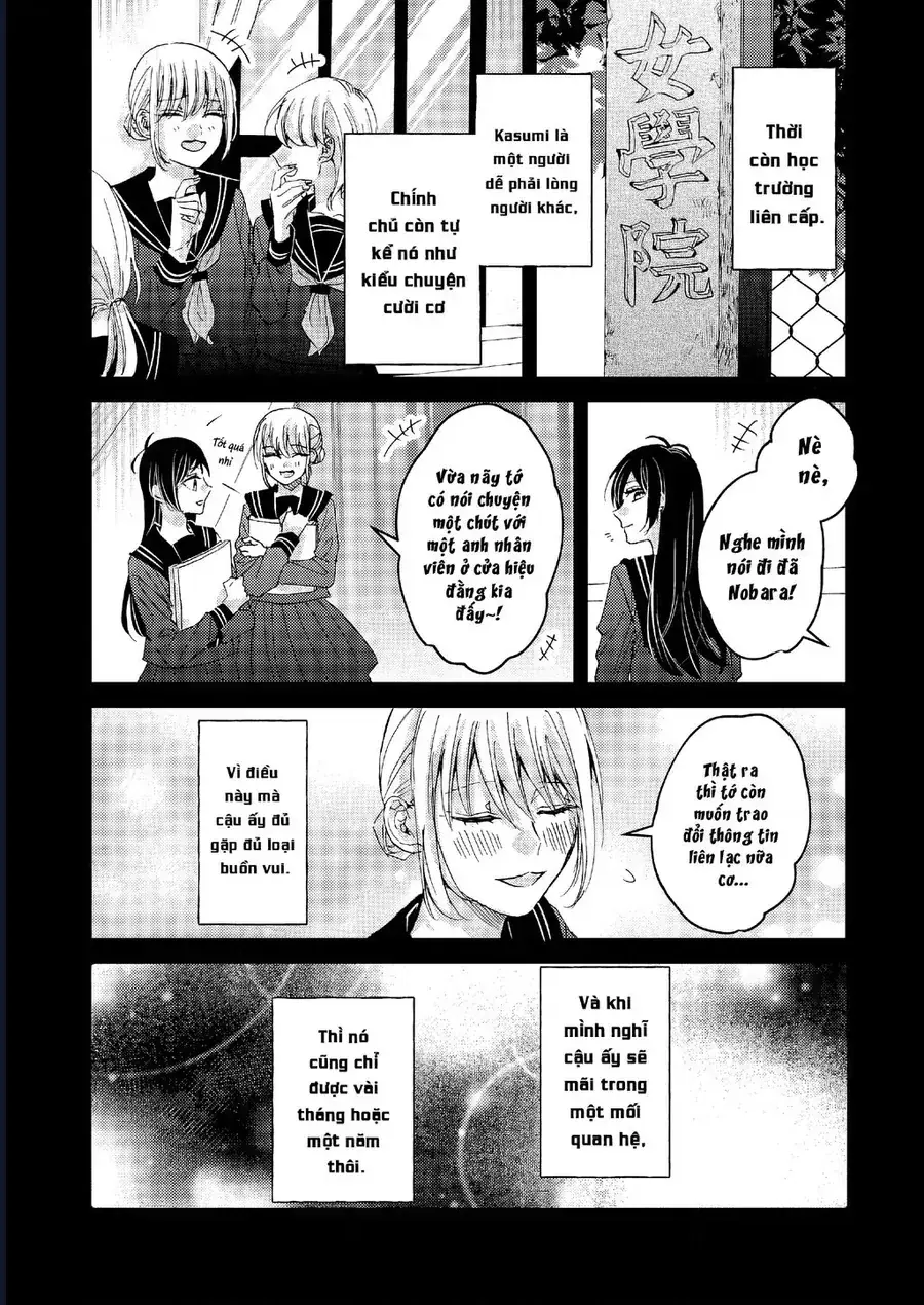 Watashi No Shitsuji Wa Nabiite Kurenai Chapter 7 - Trang 24