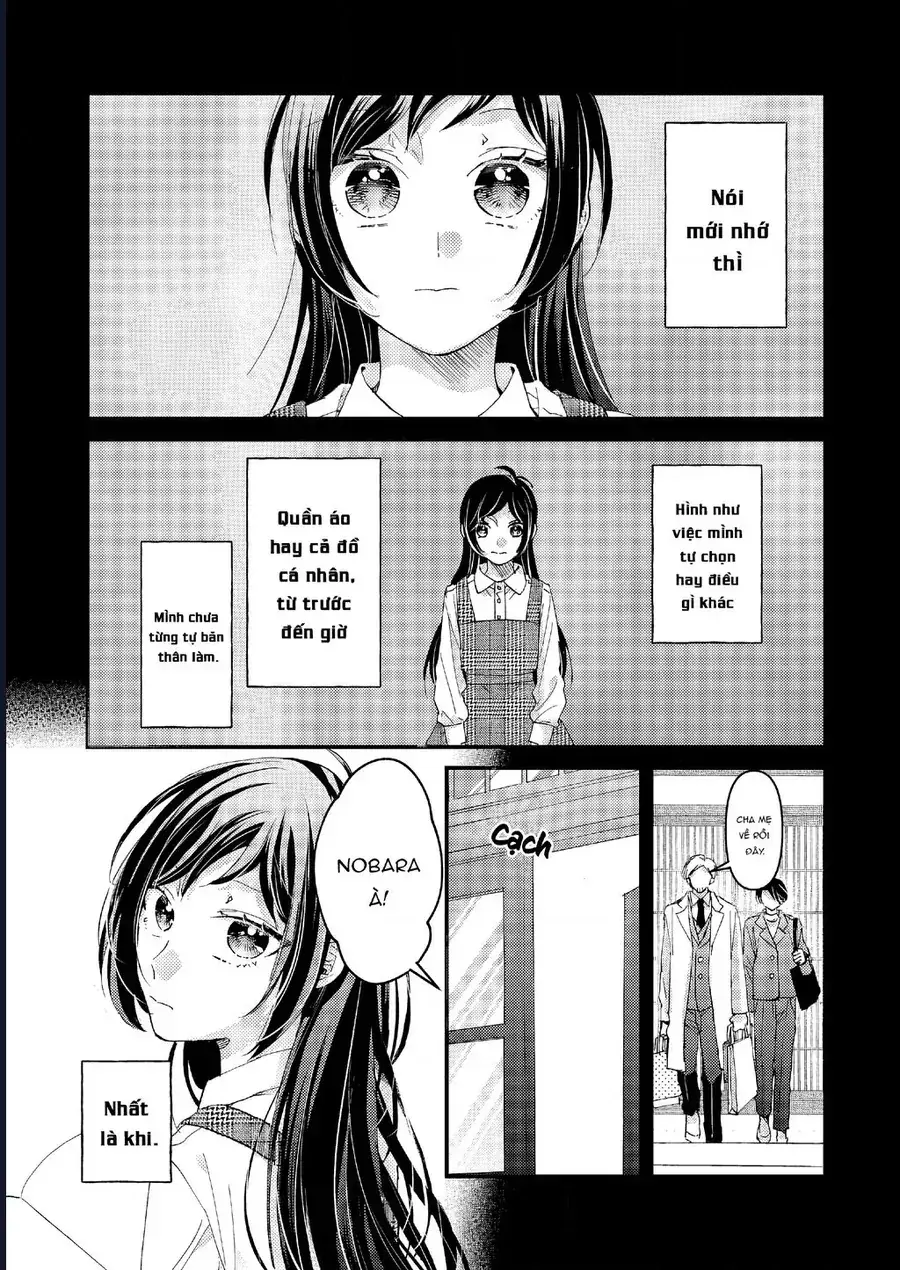 Watashi No Shitsuji Wa Nabiite Kurenai Chapter 7 - Trang 3