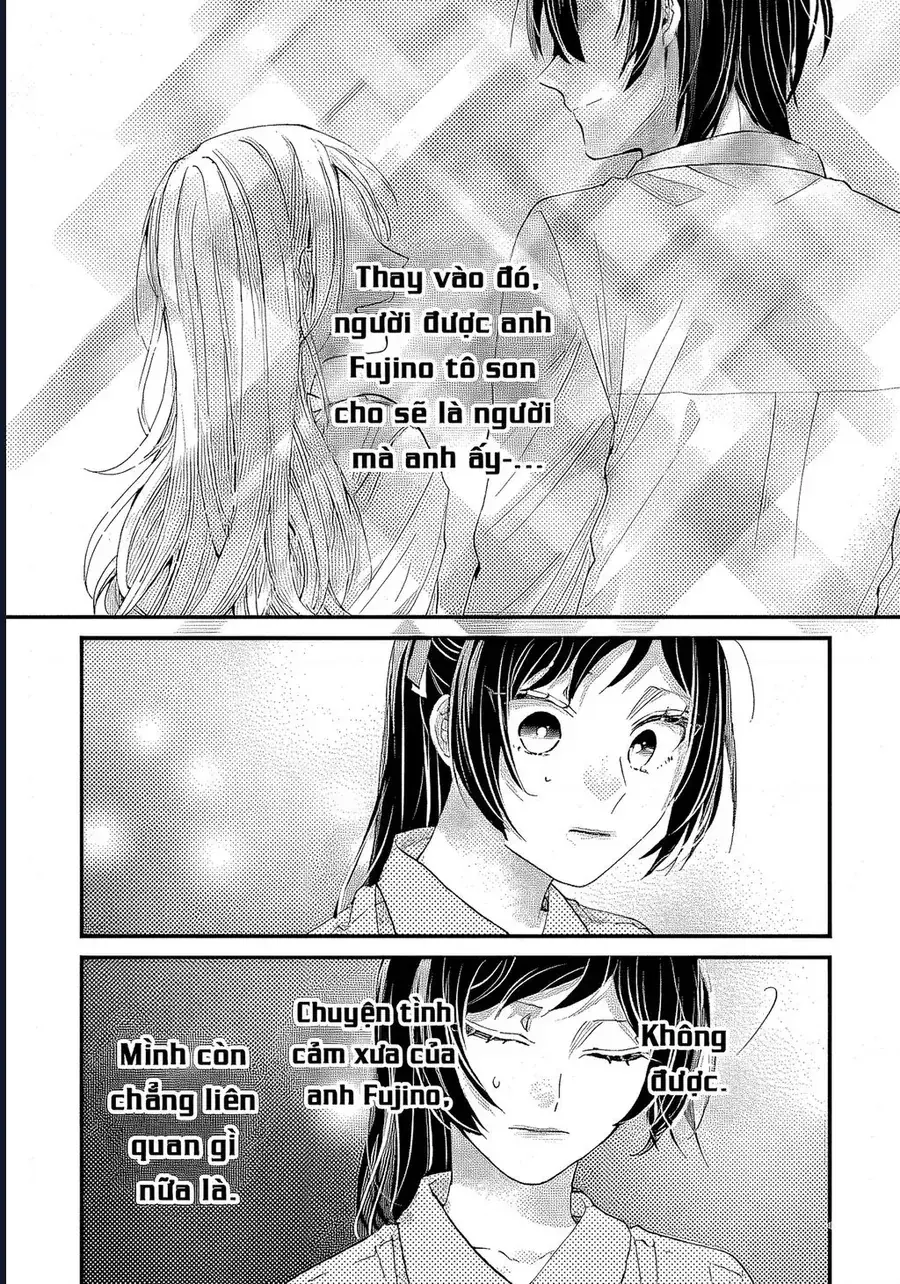 Watashi No Shitsuji Wa Nabiite Kurenai Chapter 7 - Trang 30