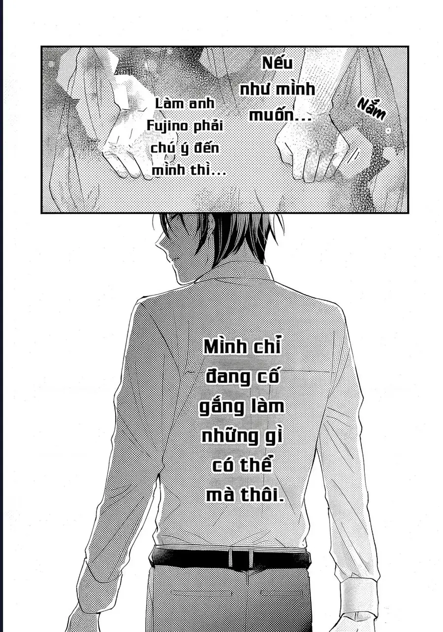 Watashi No Shitsuji Wa Nabiite Kurenai Chapter 7 - Trang 31
