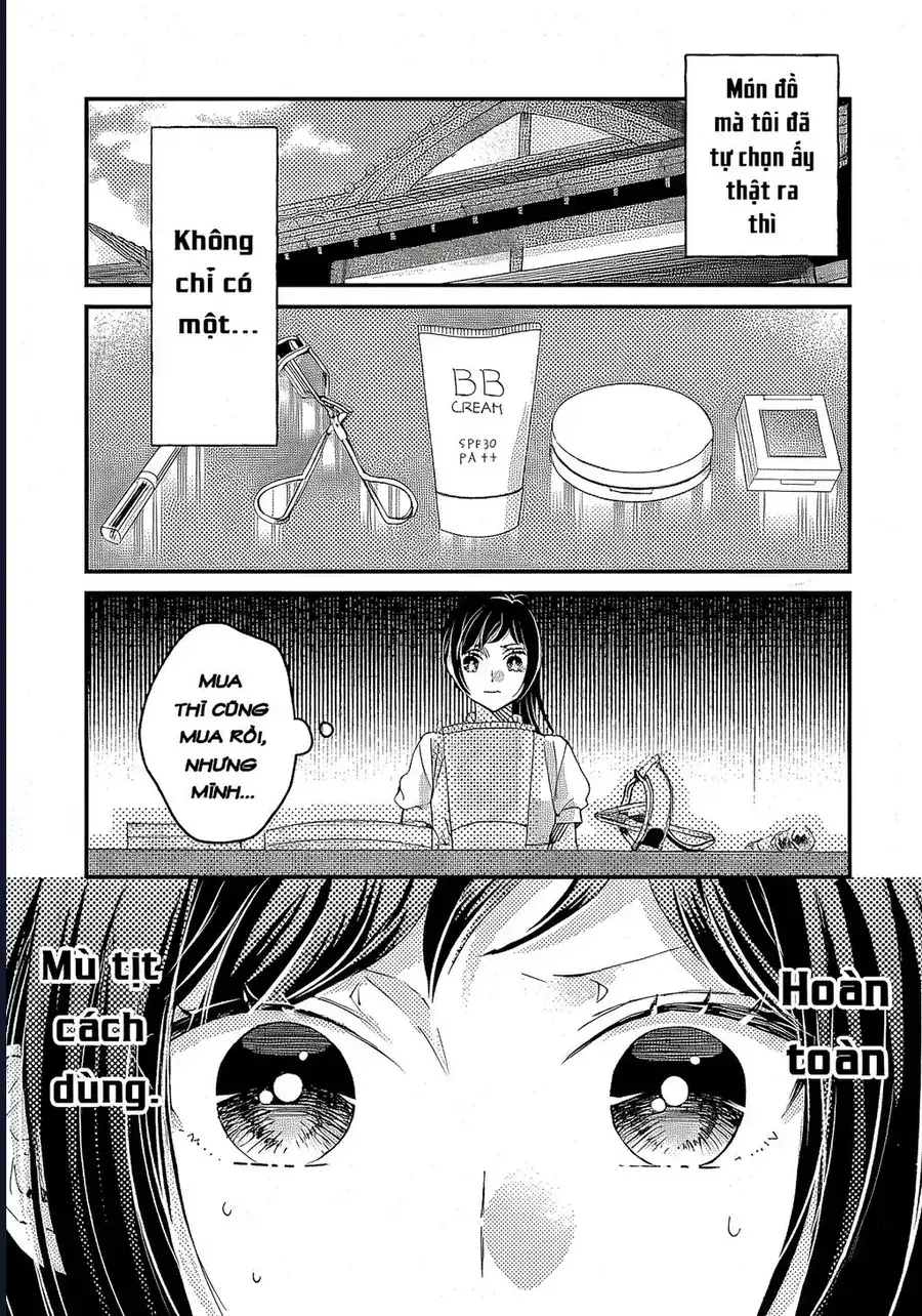 Watashi No Shitsuji Wa Nabiite Kurenai Chapter 7 - Trang 7