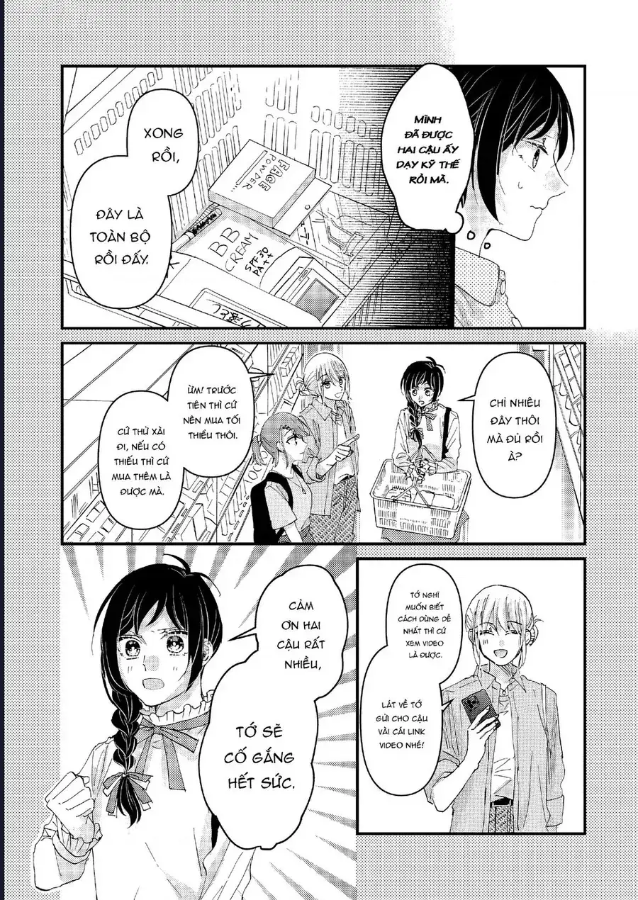 Watashi No Shitsuji Wa Nabiite Kurenai Chapter 7 - Trang 8