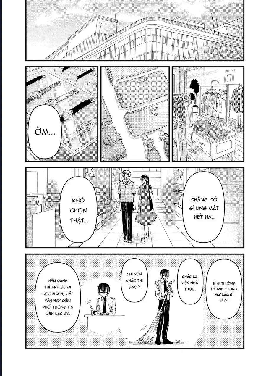 Watashi No Shitsuji Wa Nabiite Kurenai Chapter 8 - Trang 10