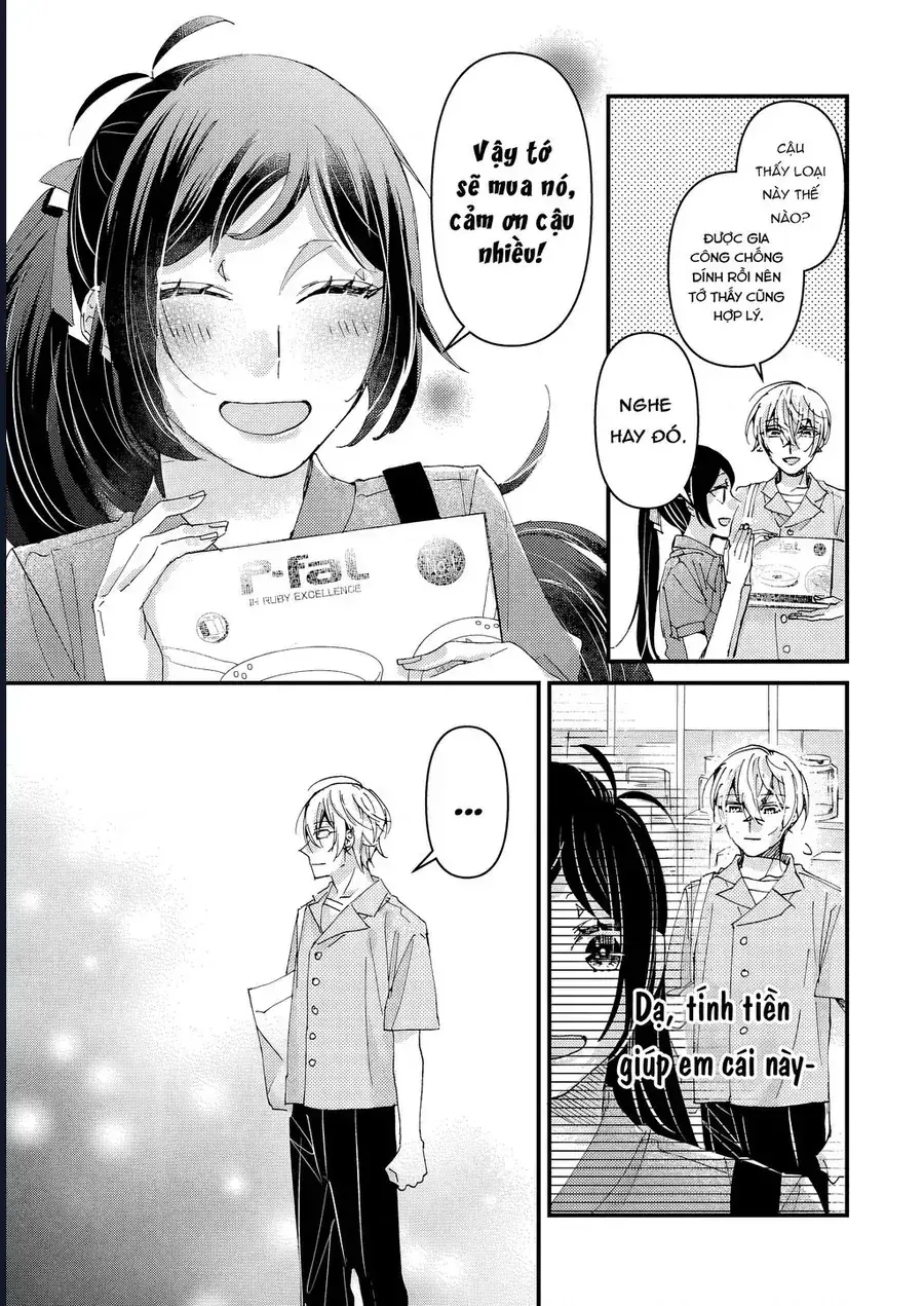 Watashi No Shitsuji Wa Nabiite Kurenai Chapter 8 - Trang 13