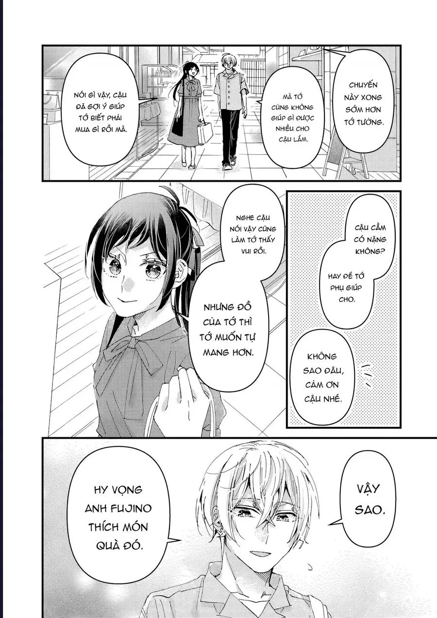 Watashi No Shitsuji Wa Nabiite Kurenai Chapter 8 - Trang 14