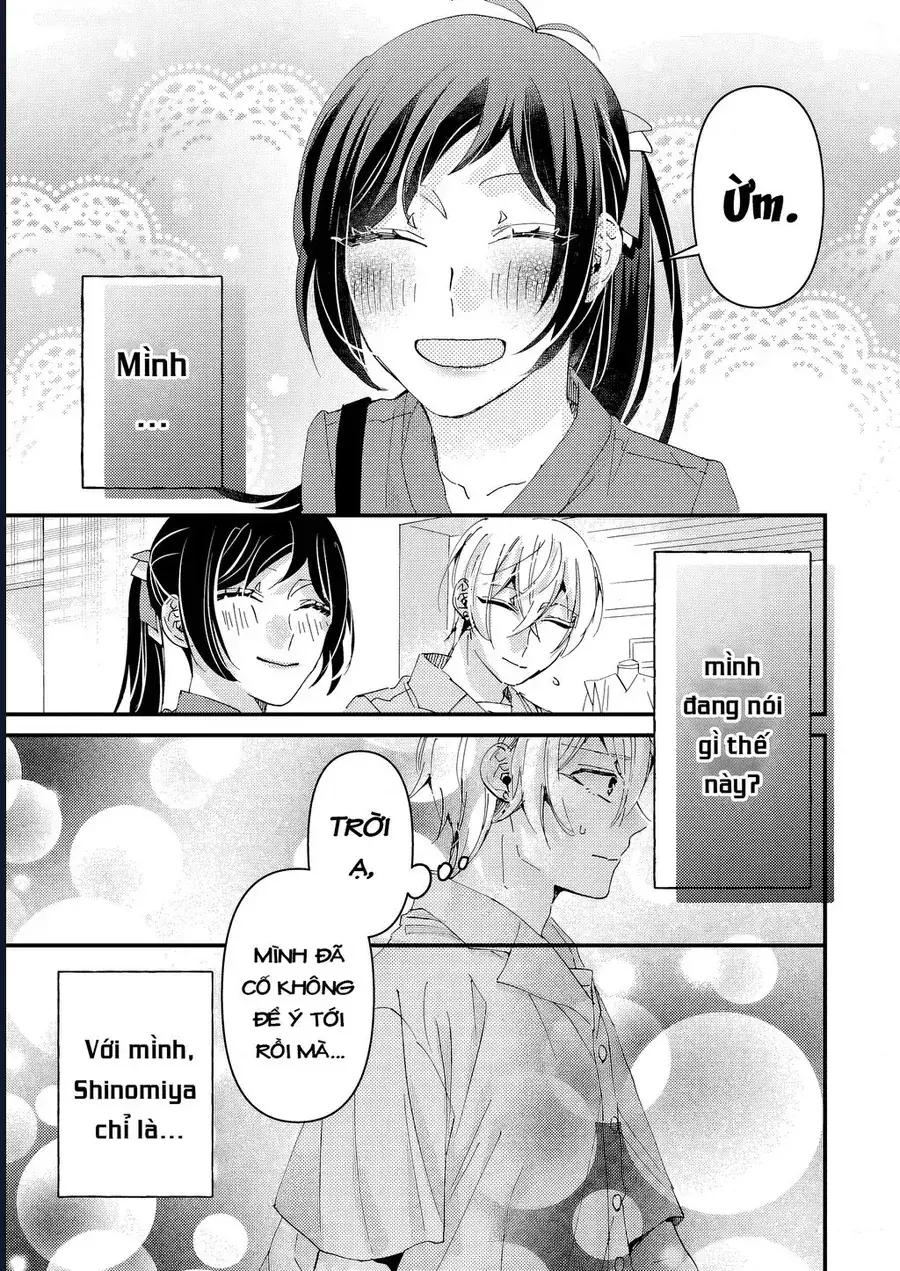 Watashi No Shitsuji Wa Nabiite Kurenai Chapter 8 - Trang 15