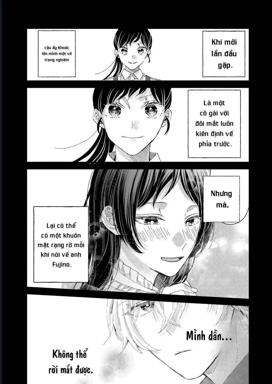 Watashi No Shitsuji Wa Nabiite Kurenai Chapter 8 - Trang 16