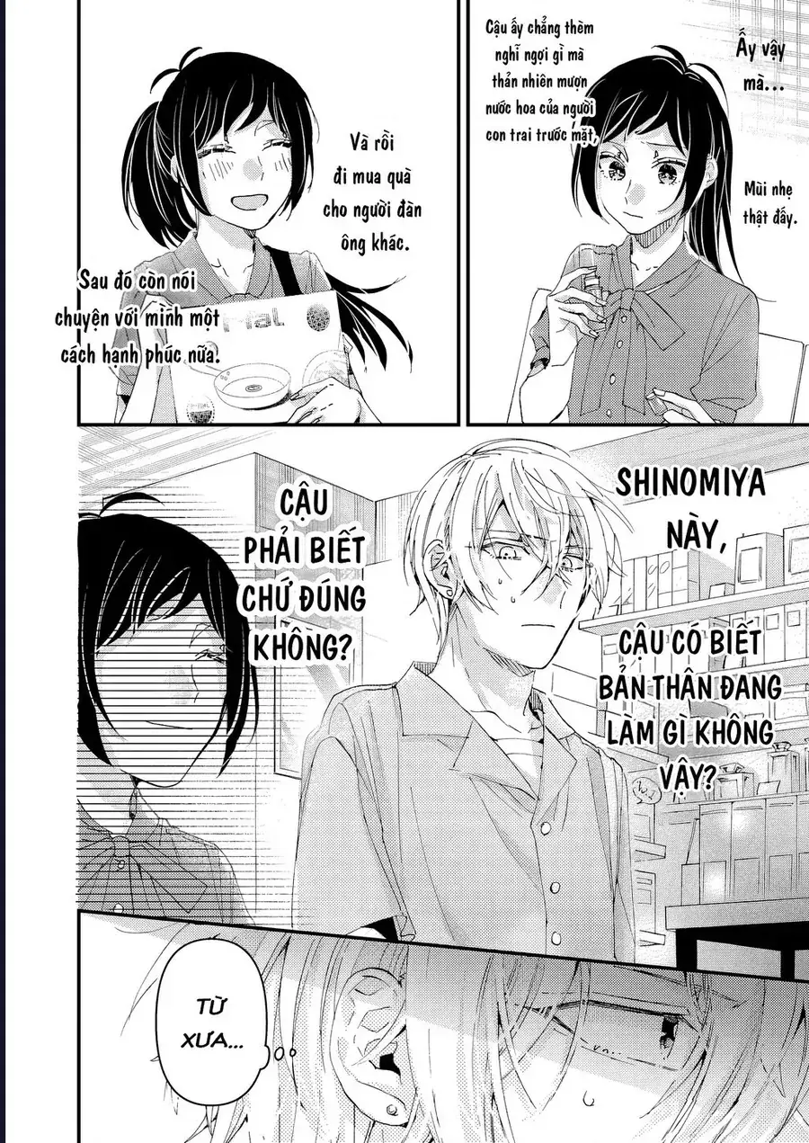 Watashi No Shitsuji Wa Nabiite Kurenai Chapter 8 - Trang 18