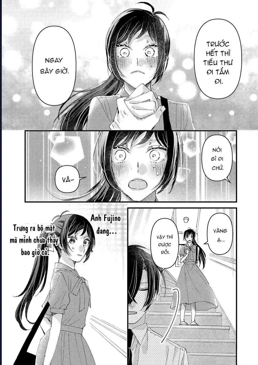 Watashi No Shitsuji Wa Nabiite Kurenai Chapter 8 - Trang 26