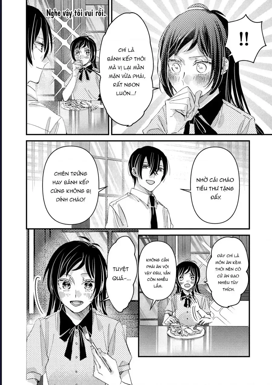 Watashi No Shitsuji Wa Nabiite Kurenai Chapter 8 - Trang 28