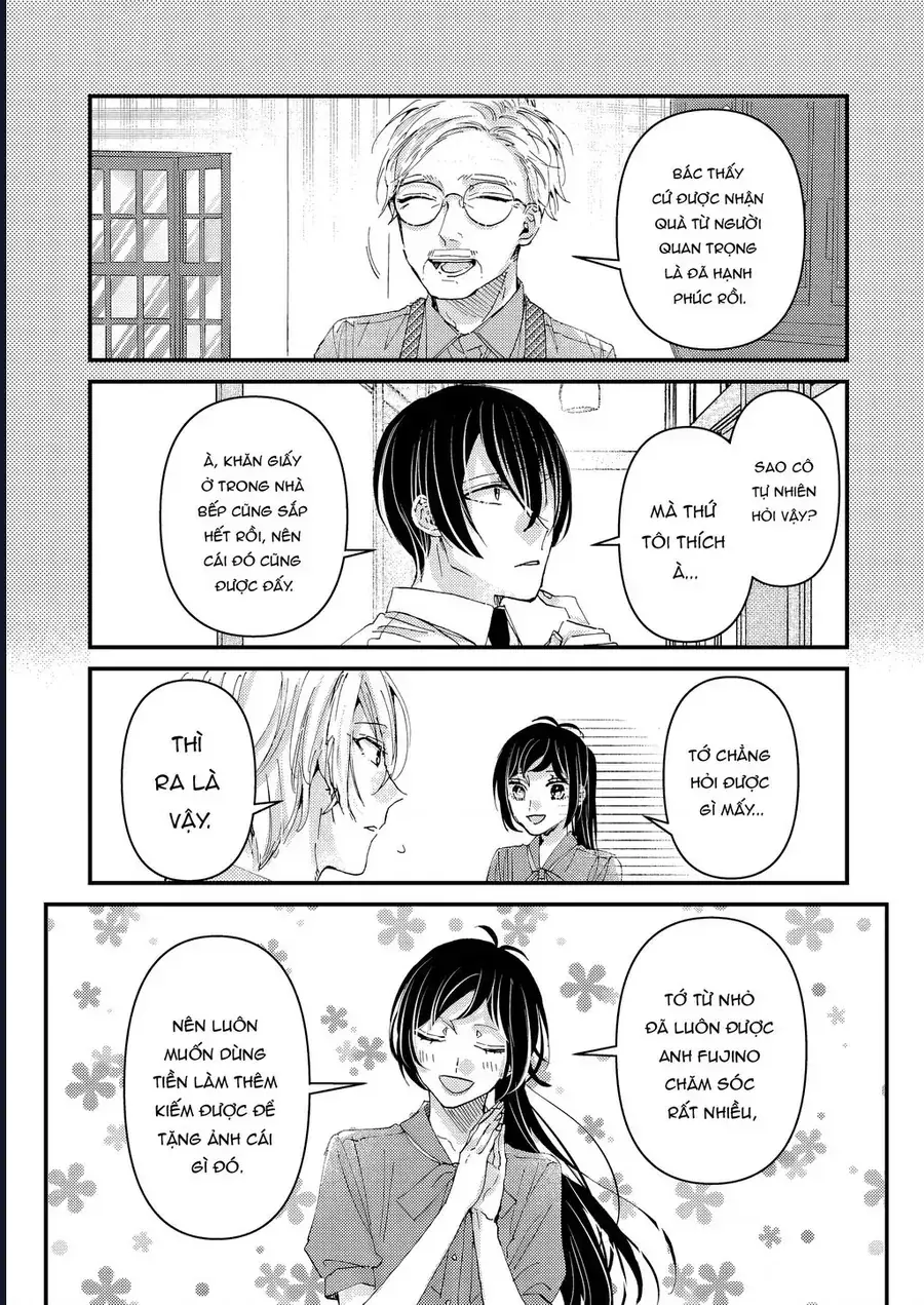 Watashi No Shitsuji Wa Nabiite Kurenai Chapter 8 - Trang 3