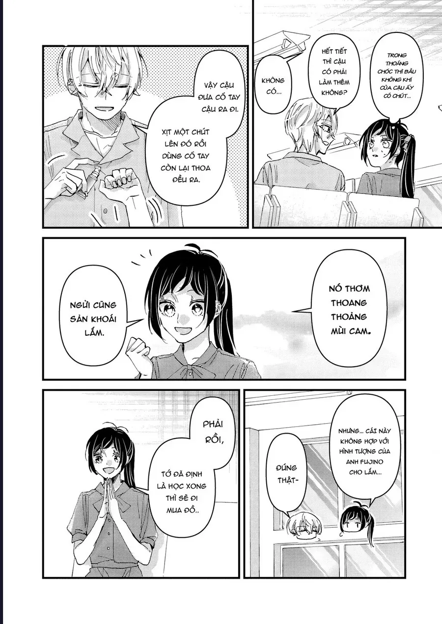 Watashi No Shitsuji Wa Nabiite Kurenai Chapter 8 - Trang 8
