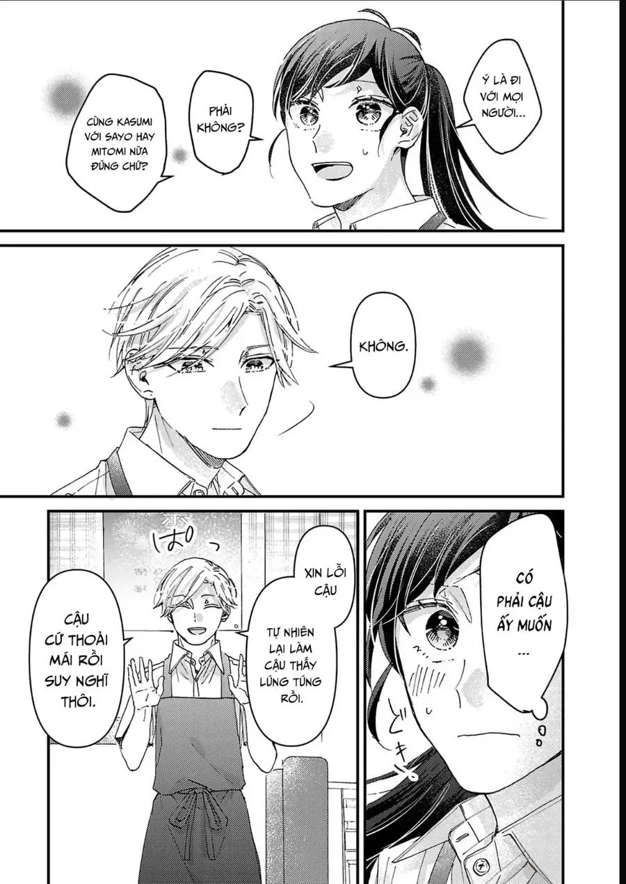 Watashi No Shitsuji Wa Nabiite Kurenai Chapter 9 - Trang 11