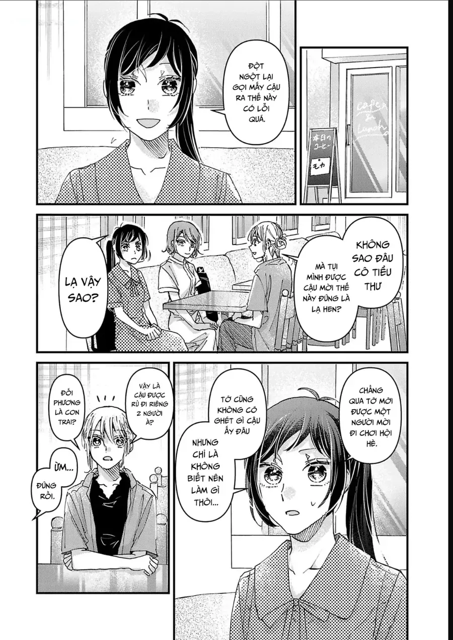 Watashi No Shitsuji Wa Nabiite Kurenai Chapter 9 - Trang 13