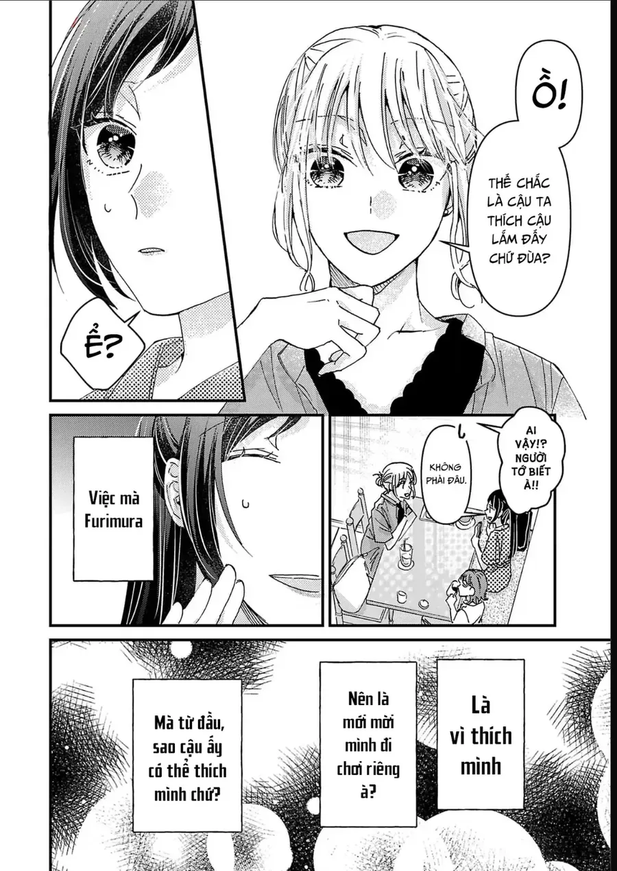 Watashi No Shitsuji Wa Nabiite Kurenai Chapter 9 - Trang 14
