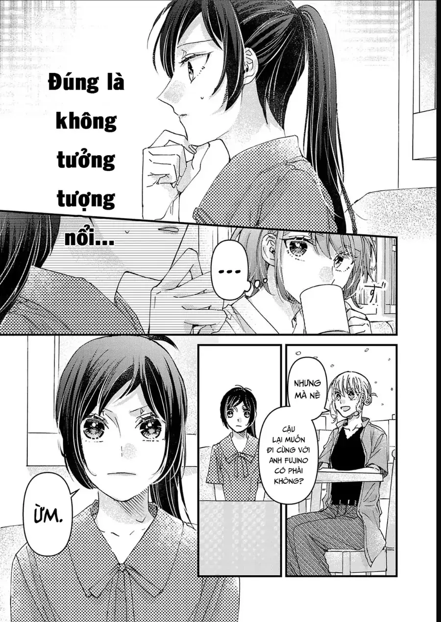 Watashi No Shitsuji Wa Nabiite Kurenai Chapter 9 - Trang 15