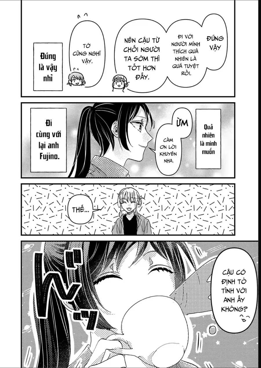 Watashi No Shitsuji Wa Nabiite Kurenai Chapter 9 - Trang 16