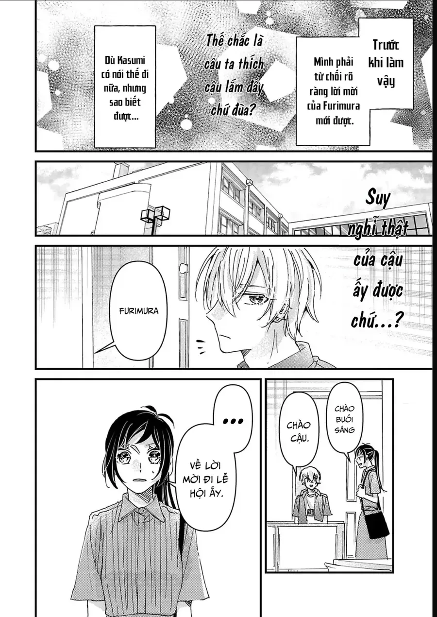 Watashi No Shitsuji Wa Nabiite Kurenai Chapter 9 - Trang 18