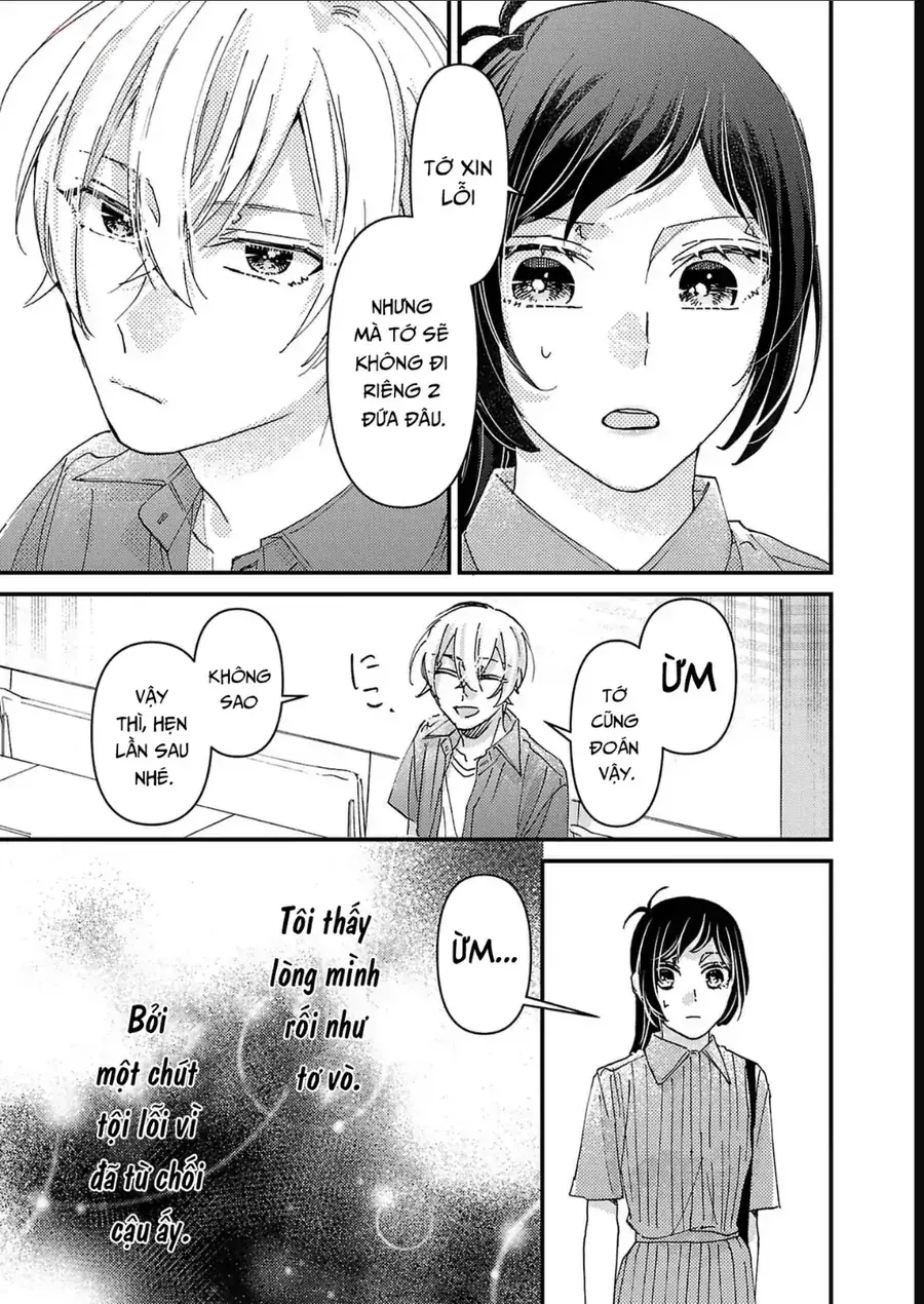 Watashi No Shitsuji Wa Nabiite Kurenai Chapter 9 - Trang 19