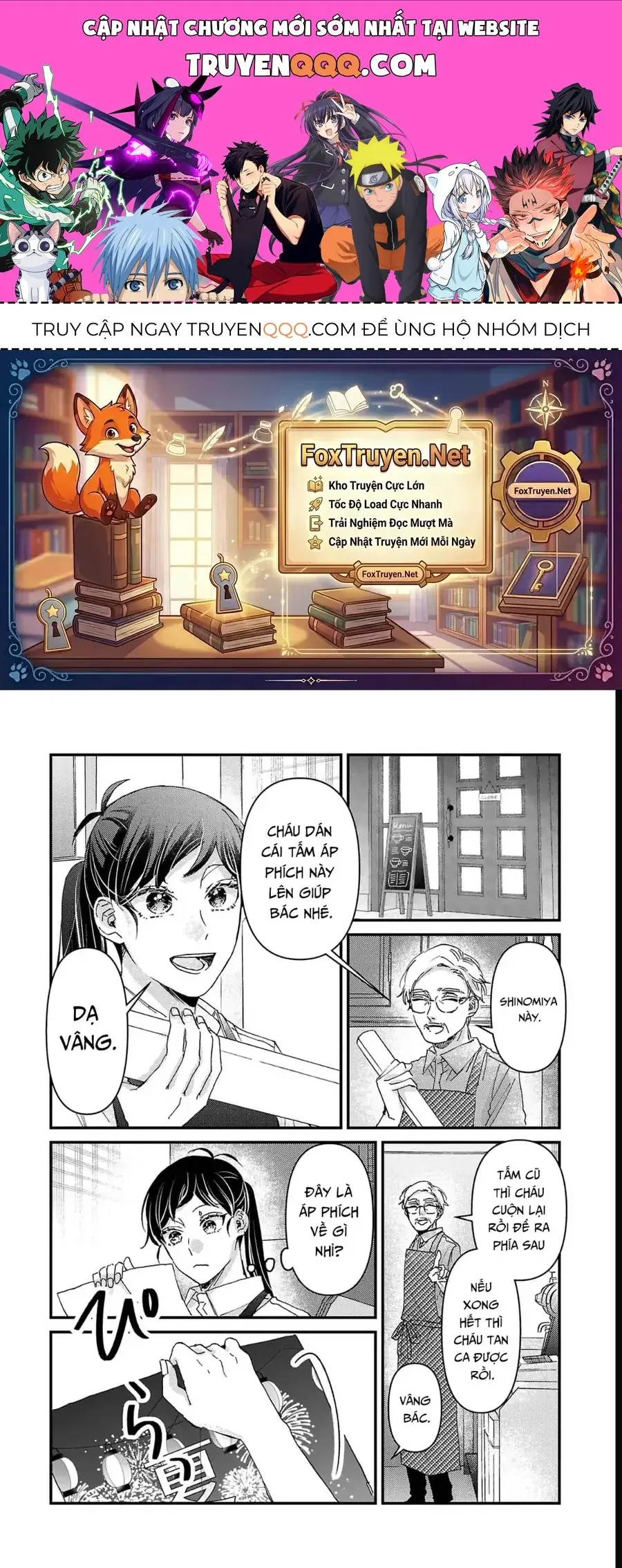 Watashi No Shitsuji Wa Nabiite Kurenai Chapter 9 - Trang 2