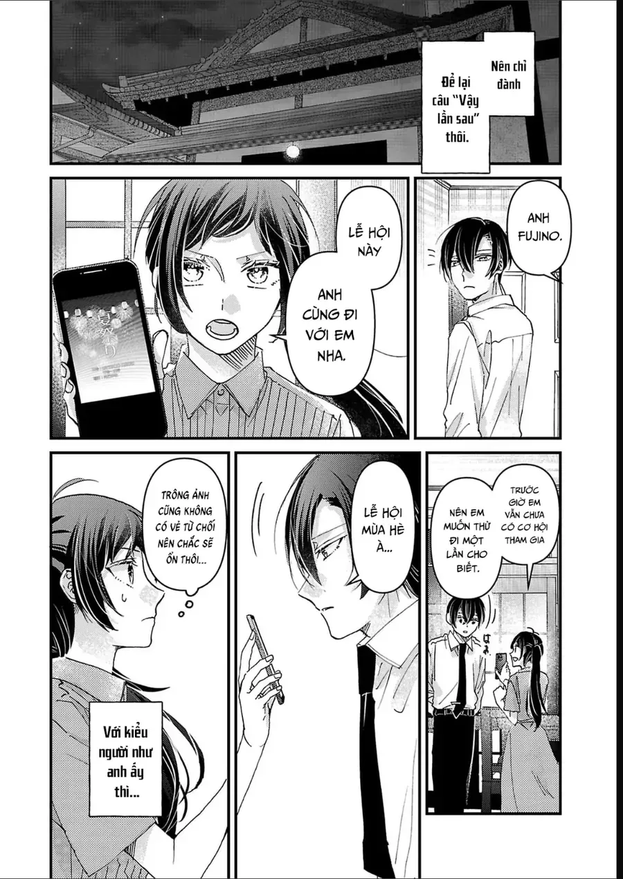 Watashi No Shitsuji Wa Nabiite Kurenai Chapter 9 - Trang 20
