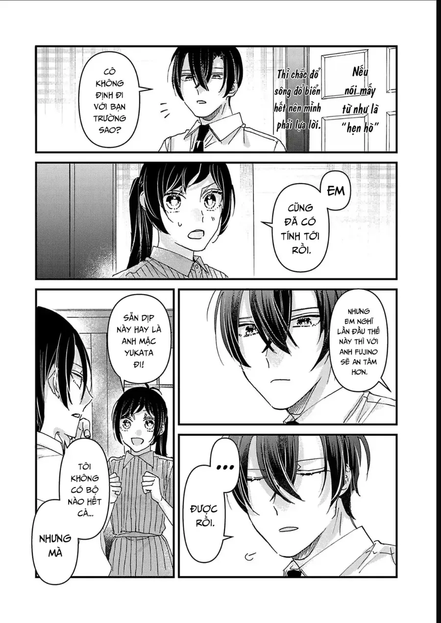Watashi No Shitsuji Wa Nabiite Kurenai Chapter 9 - Trang 21