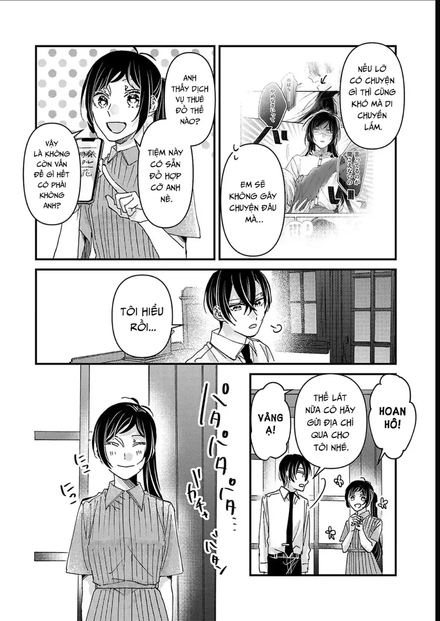 Watashi No Shitsuji Wa Nabiite Kurenai Chapter 9 - Trang 22