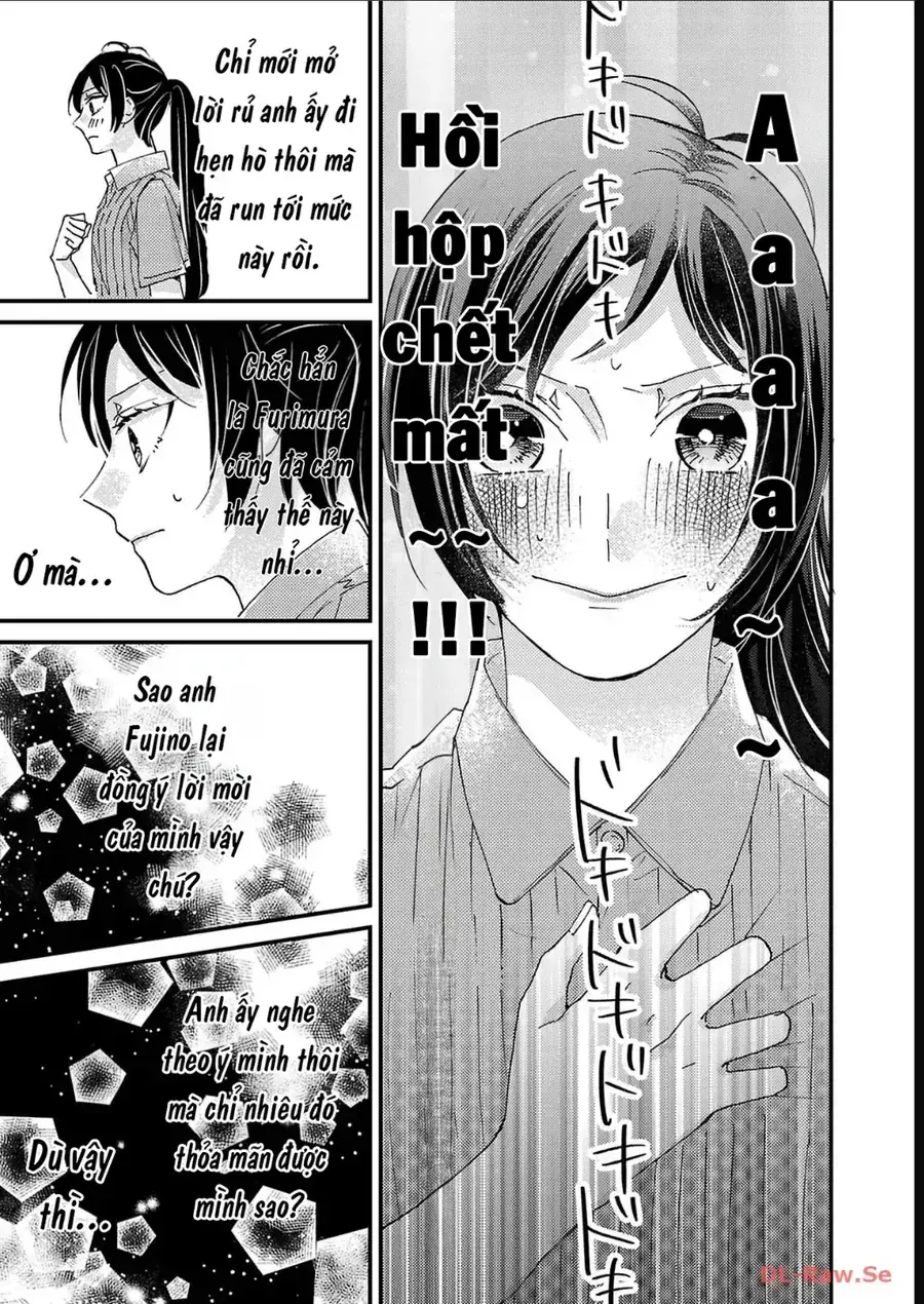Watashi No Shitsuji Wa Nabiite Kurenai Chapter 9 - Trang 23