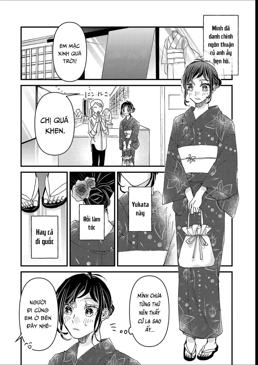 Watashi No Shitsuji Wa Nabiite Kurenai Chapter 9 - Trang 24