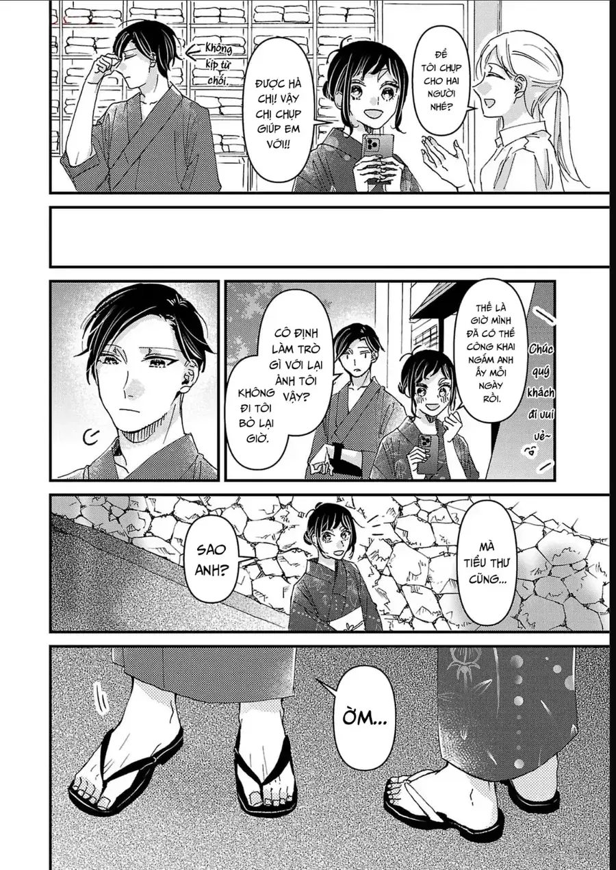 Watashi No Shitsuji Wa Nabiite Kurenai Chapter 9 - Trang 26