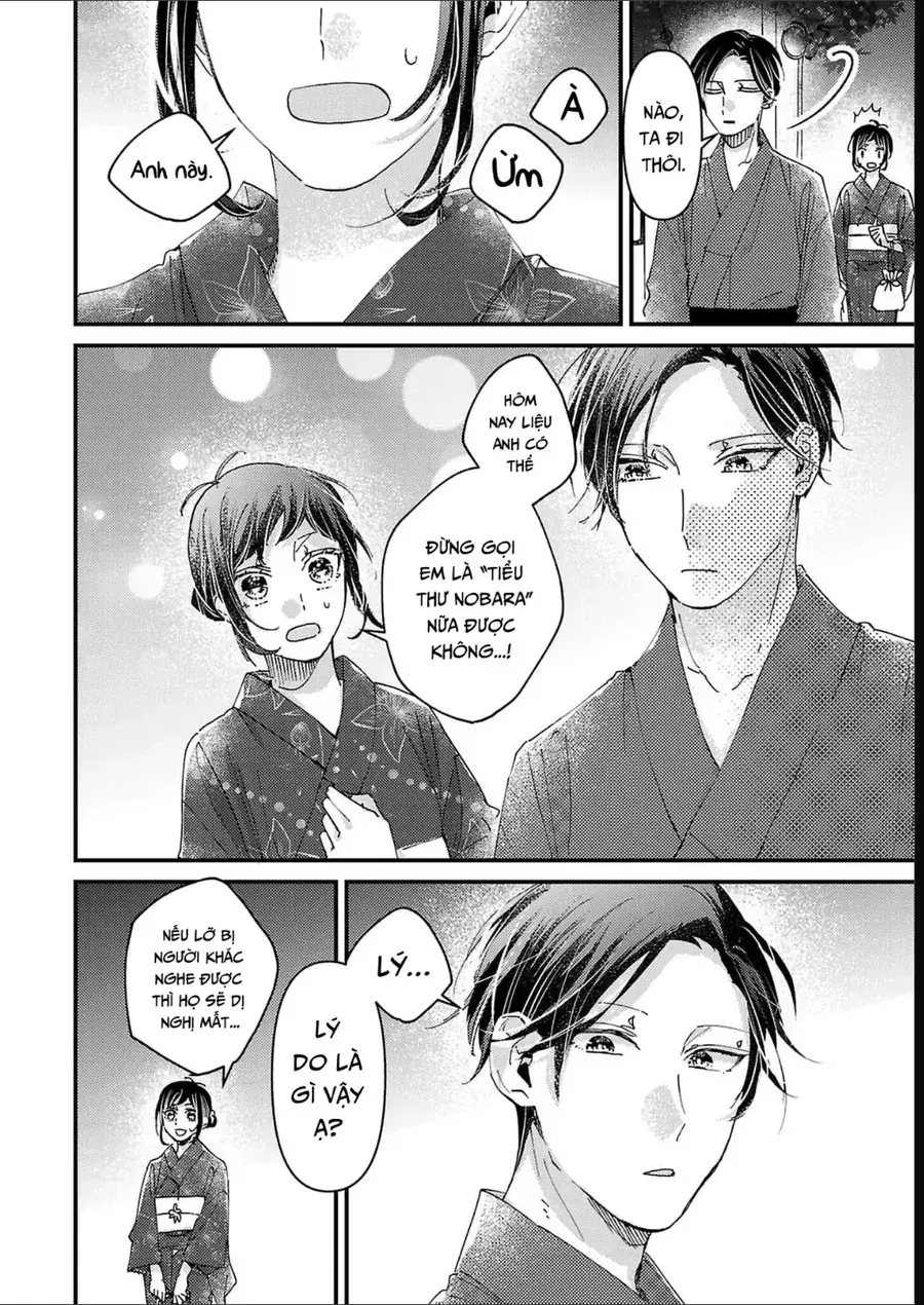 Watashi No Shitsuji Wa Nabiite Kurenai Chapter 9 - Trang 28