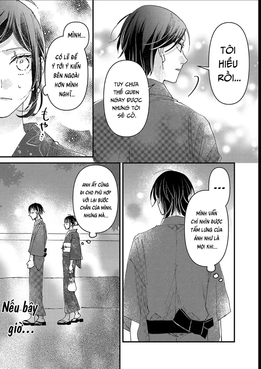 Watashi No Shitsuji Wa Nabiite Kurenai Chapter 9 - Trang 29