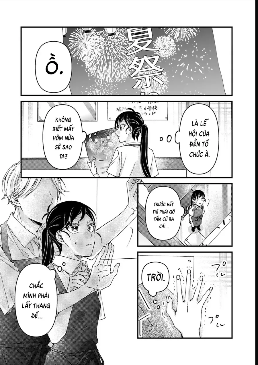 Watashi No Shitsuji Wa Nabiite Kurenai Chapter 9 - Trang 3